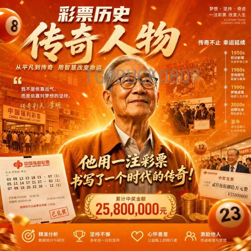 官方2026年国际足联世界杯西班牙队最新消息：备战动态与阵容深度解析