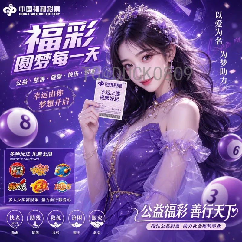 2026世界杯队员前瞻：48强阵容分析与焦点球星预测