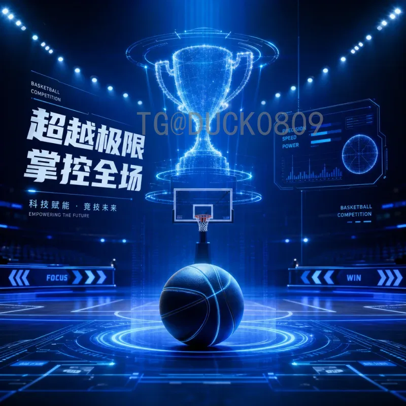 姆巴佩世界杯直播：如何观看法国球星的精彩表现与赛事安排